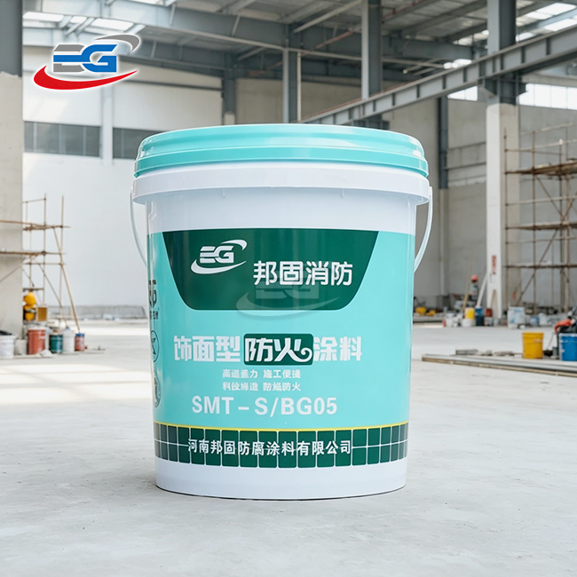 Finishing type fire retardant coating for ceilings